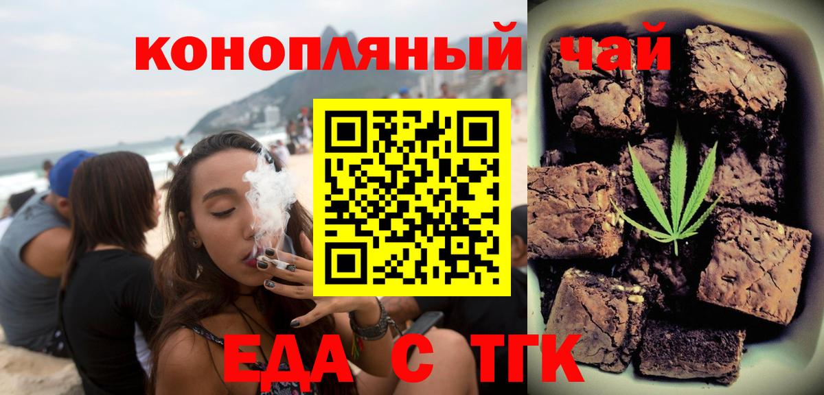  КОКАИН Дюртюли
