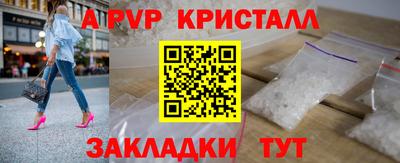 гашиш Кимры