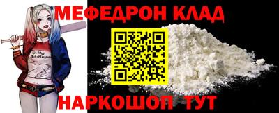 ALPHA PVP Кингисепп